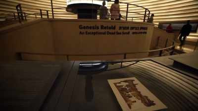 Almost one million people visit
this museum to see the scrolls - Dead Sea Scrolls: The Doomsday Prophecy