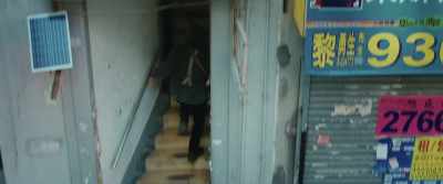 Almost same time nearby in Shanghai Street, - Rob N Roll