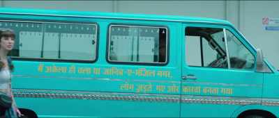 [Alone, this journey I tread,you joined along to take this caravan ahead.] - Karwaan