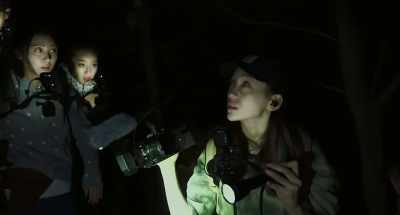 Already feeling something - Gonjiam: Haunted Asylum