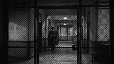 Alright, Judge, come outside. - High Wall