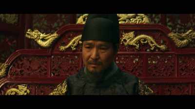 Also, at Emissary Yoon's house, - Forbidden Dream