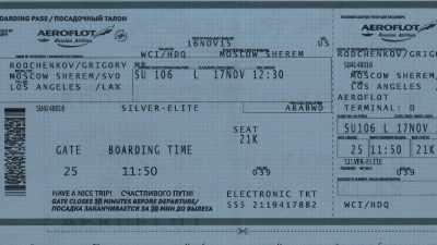 Also, some security measures will be set. - Icarus