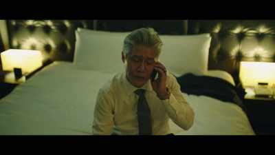 Although Frank would
very much enjoy that, - Night in Paradise
