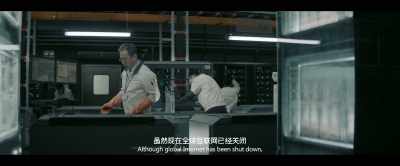 Although global Internet has been shut down, - The Wandering Earth II