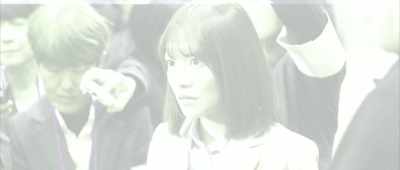 Although I was wrongly suspected, - Bad City