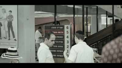 Although leaving then was itself a risk - The Spy