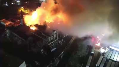 Although the investigation
is ongoing, - Engineering Catastrophes