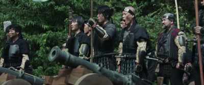 Alvo'.! - Sekigahara