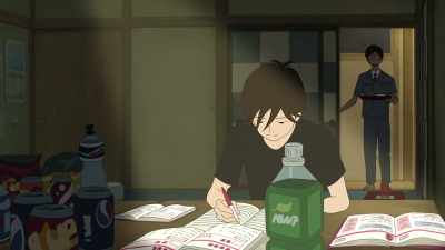 Always, always feeling lonely... - Lu Over the Wall