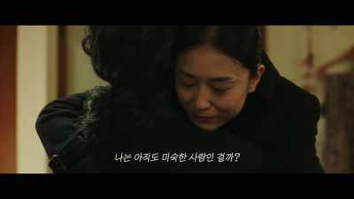 Am I being foolish? - Moonlit Winter