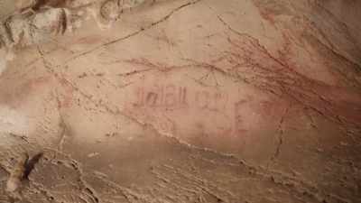 AMANDA FOREMAN: ALL WRITING
BEGINS WITH SYMBOLS, - Origins: The Journey of Humankind
