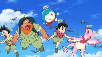 Amazing - Doraemon: Nobita's New Dinosaur
