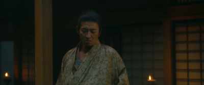 Ambush them at
Washizu and Marune forts. - THE LEGEND & BUTTERFLY