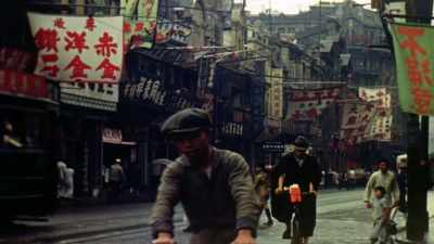 America wonders if
Japan's ambition ends here -- - The Pacific War in Color