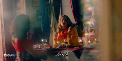 American... girls... - Patrick Melrose