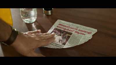 AMERICAN MALAYALI DOCTOR HONORED - CBI 5: The Brain