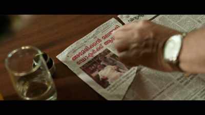 AMERICAN MALAYALI DOCTOR HONORED - CBI 5: The Brain