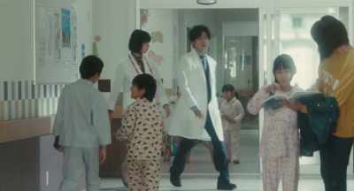 Amnesia / Ya - Sadako