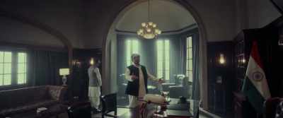 Among the quicksand - Main Atal Hoon