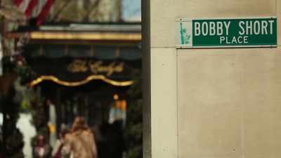 An 80th birthday party was held for him - Always at The Carlyle