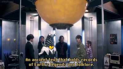 An ancient manuscript on legends
and lore from around the world. - Ultraman Geed the Movie: Connect! The Wishes!!