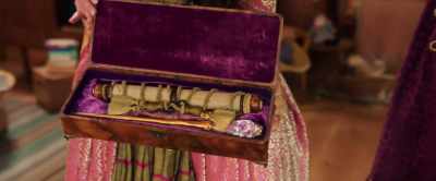 An Andalasian wishing wand. - Disenchanted