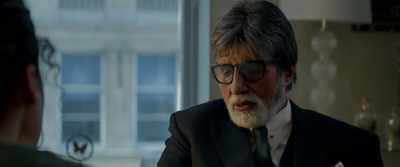 An anonymous phone call. - Badla