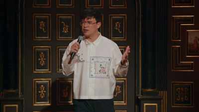 An arse is wrinkled and sagging and gray. - Phil Wang: Wang in There, Baby!
