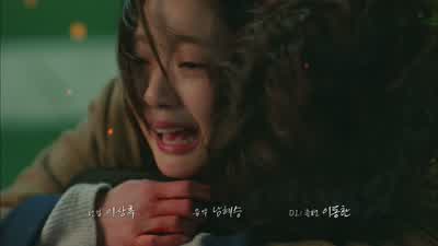 안 돼, 안 돼 안 돼 - Goblin