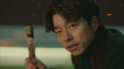 안 돼! 안 돼 - Goblin