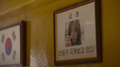 안 돼! 야, 야, 뭐야 - 쟤네 어디 가? - 다 가는데? - All of Us Are Dead