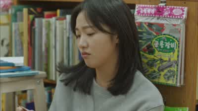 안 해, 나도, 버릴 거야 - Goblin