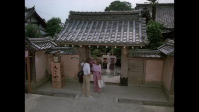 An inn? - The Love Boat