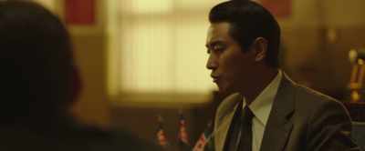 An Su-jin… - The Spy Gone North