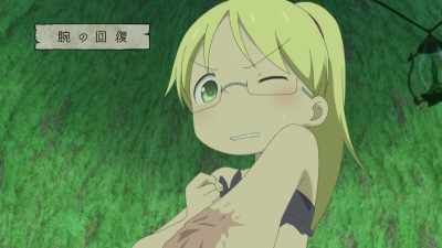 {\an4}Arm Rehabilitation - Made in Abyss: Wandering Twilight