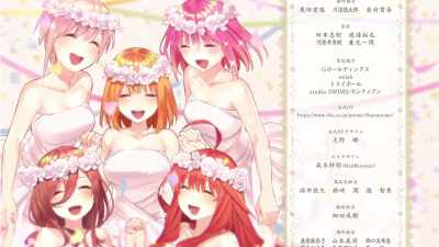 {\an5}da - The Quintessential Quintuplets Movie