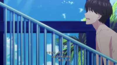 {\an5}Daisuki - The Quintessential Quintuplets Movie