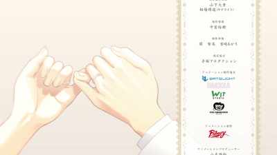 {\an5}ku - The Quintessential Quintuplets Movie