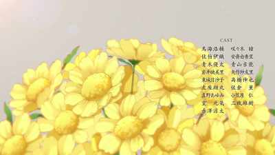 {\an5}Mune - The Quintessential Quintuplets Movie