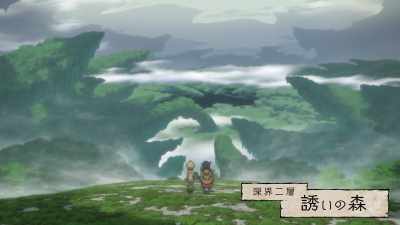 {\an7}Forest of Temptation - Made in Abyss: Journey's Dawn