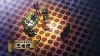 {\an8}As Cipher Pol reported,
she is a whole new enemy - One Piece Film Red
