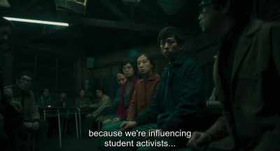 {\an8}because we're influencing
student activists... - Minamata