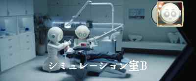 {\an8}- [drill whirring]
- [patient groaning] - Sunny