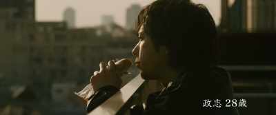 {\an8}He won't answer my calls.
Is he pulling his weight? - The Asadas!