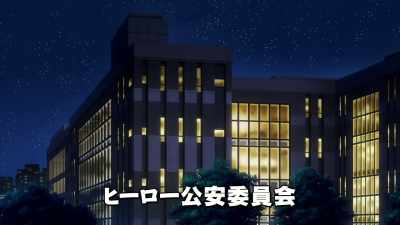 {\an8}HERO PUBLIC SAFETY COMMISSION - My Hero Academia: Heroes Rising