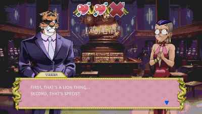 {\an8}Oh. Um... Uh... - Captain Laserhawk: A Blood Dragon Remix