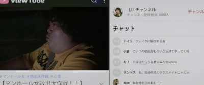 {\an8}I'm driving with the 1000 yen - #Manhole