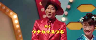 {\an8}Lab Assistant
at ImaTech's Sakamoto Incubator. - Sunny