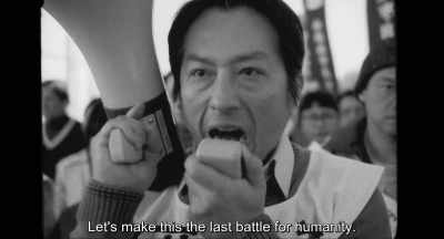 {\an8}Let's make this the last battle
for humanity. - Minamata